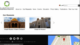 What Sharjahmuseums.ae website looked like in 2017 (6 years ago)