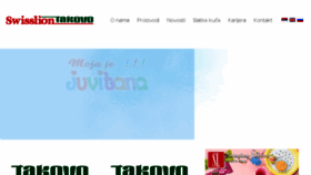 What Swisslion-takovo.com website looked like in 2017 (6 years ago)