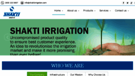 What Shaktiirrigation.com website looked like in 2017 (6 years ago)