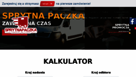 What Sprytnapaczka.pl website looked like in 2017 (6 years ago)