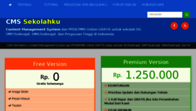 What Sekolahku.web.id website looked like in 2017 (6 years ago)