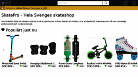 What Skatepro.se website looked like in 2017 (6 years ago)