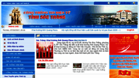What Soctrang.gov.vn website looked like in 2017 (6 years ago)