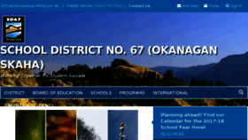 What Sd67.bc.ca website looked like in 2017 (6 years ago)