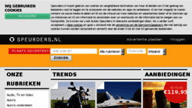 What Speurder.nl website looked like in 2017 (7 years ago)