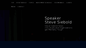 What Speakerstevesiebold.com website looked like in 2017 (6 years ago)