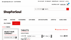 What Shopforsoul.com website looked like in 2017 (6 years ago)