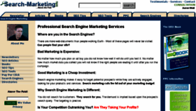 What Search-marketing.info website looked like in 2017 (6 years ago)