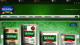 What Shikhargroup.in website looked like in 2017 (6 years ago)