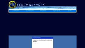 What Seatv.com website looked like in 2017 (6 years ago)
