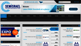 What Semisrael.com website looked like in 2017 (6 years ago)