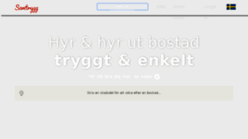What Samtrygg.se website looked like in 2017 (6 years ago)