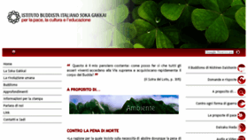 What Sgi-italia.org website looked like in 2017 (6 years ago)