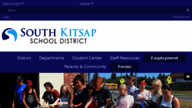 What Skschools.org website looked like in 2017 (6 years ago)