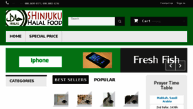 What Shinjukuhalalfood.com website looked like in 2017 (6 years ago)