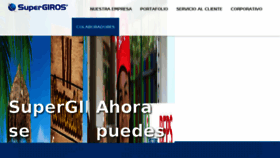What Supergiros.com.co website looked like in 2017 (8 years ago)