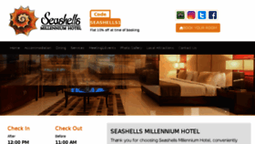What Seashellshoteltz.com website looked like in 2017 (6 years ago)