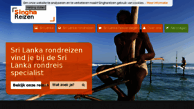 What Singhareizen.nl website looked like in 2017 (6 years ago)