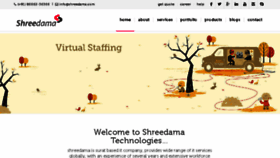 What Shreedama.com website looked like in 2017 (6 years ago)