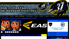 What Shk37piestany.sk website looked like in 2017 (6 years ago)