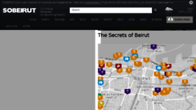 What Sobeirut.com website looked like in 2017 (6 years ago)