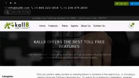What Signup.kall8.com website looked like in 2017 (6 years ago)