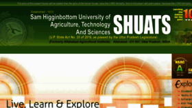 What Shiats.edu.in website looked like in 2017 (6 years ago)