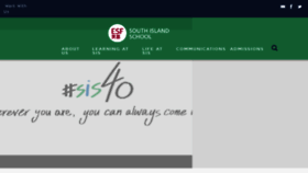 What Sis.edu.hk website looked like in 2017 (6 years ago)