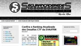 What Segurancaderedes.com.br website looked like in 2017 (8 years ago)