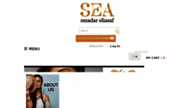 What Sea-smadar.com website looked like in 2017 (6 years ago)