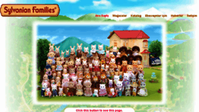 What Sylvanianfamilies.com.tr website looked like in 2017 (6 years ago)