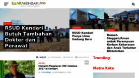 What Suarakendari.com website looked like in 2017 (6 years ago)