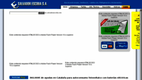 What Salvadorescoda.com website looked like in 2017 (6 years ago)