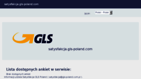 What Satysfakcja.gls-poland.com website looked like in 2017 (6 years ago)