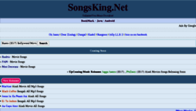 What Songsking.in website looked like in 2017 (6 years ago)