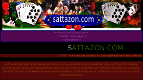What Sattazon.in website looked like in 2017 (6 years ago)