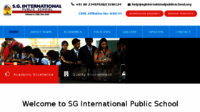 What Sginternationalpublicschool.org website looked like in 2017 (6 years ago)