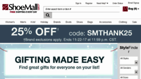 What Shoemall.com website looked like in 2017 (6 years ago)