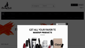 What Shopbeautybank.com website looked like in 2017 (6 years ago)