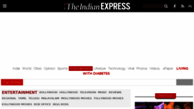 What Screenindia.com website looked like in 2017 (6 years ago)