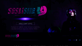 What Seslishe.com website looked like in 2017 (6 years ago)
