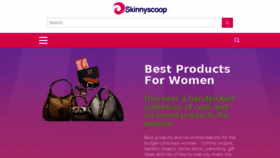 What Skinnyscoop.com website looked like in 2017 (6 years ago)
