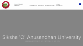 What Soauniversity.ac.in website looked like in 2017 (6 years ago)