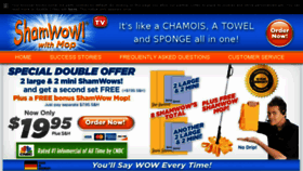What Shamwow.com website looked like in 2017 (6 years ago)
