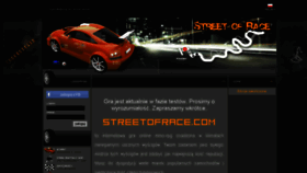 What Streetofrace.com website looked like in 2017 (6 years ago)