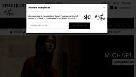 What Sportcouture.ro website looked like in 2017 (8 years ago)