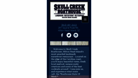 What Skullcreekboathouse.com website looked like in 2017 (6 years ago)