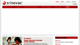 What Sinovac.com website looked like in 2017 (6 years ago)