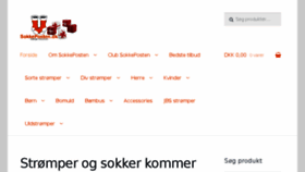 What Sokkeposten.dk website looked like in 2017 (6 years ago)