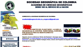 What Sogeocol.edu.co website looked like in 2017 (7 years ago)